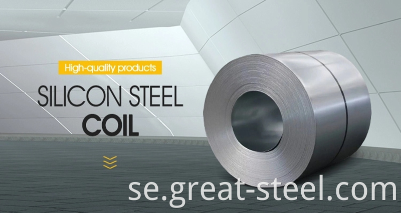 silicon steel coil title